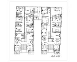  5 شقة طابق ثالث مساحة 131م للبيع في منطقة السابع