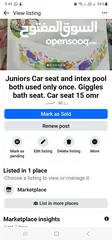  4 Car seat and swimming pool