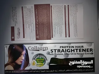  7 بروتين تمليس و تنعيم الشعر تايلندي ليصبح كالحرير يستخدم بالصالون او المنزل كريم فرد الشعر