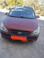  3 جتس2008 المعني فقط كاش