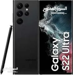  5 S22 Ultra كفالة لمدة عام