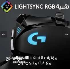  5 ماوس قيمنق لوجيتك G502 HERO