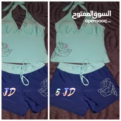  19 شروة البسه