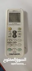  1 ريموت كونديشن