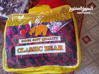  2 حرماَت للبيع سعر الحرام الواحد25 الاسكيمو وزن9 ك
