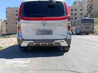  16 فحص كامل جمرك جديد 2016 الشكل الجديد