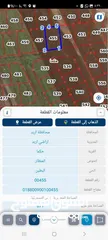  3 ارض مفروزه بقوشان مستقل مربعة الشكل موقع مميز جدا