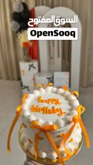  15 تنسيق وتنظيم الحفلات