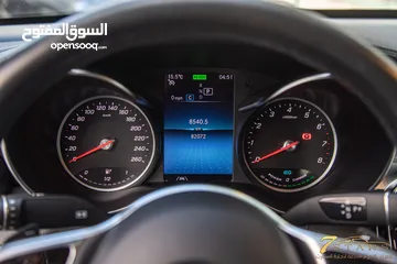  16 Mercedes Glc200 Mild hybrid 2020 4matic Coupe    السيارة وارد المانيا و قطعت مسافة 82000 كم فقط