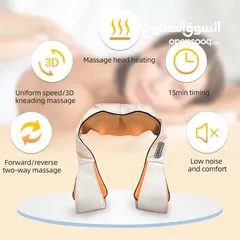  4 جهاز مساج الرقبه والاكتاف و الجسم سرعات يدور باتجاهين المساج و تدليك الظهر و الأكتاف