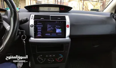  20 قطع و إكسسوارات بيجو و سيتروين Peugeot & Citroen