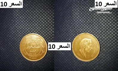  7 افضل سعر بالاردن=مقتنيات شخصيه  =بسبب ترك الهوايه=اكتب رقم موبايلك وبتصل معك