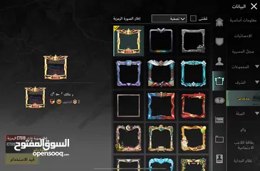  3 حساب ببجي عالمية LEVEL 77 بسعر مغري