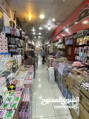  3 انا لا تفوت! محل تجاري للإيجار داخل سوق الحلواني مقابل سوق الندى – حركة زبائن كثيفة