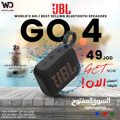  1 JBL GO 4 جي بي ال قو 4