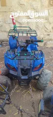  1 دباب قياس 7