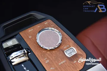  10 بي ام دبليو iX كهربائية بالكامل وارد وكفالة وكالة 2023 BMW iX xDrive40