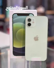  5 ايفون 12 الاصلي جيجا 64  بطارية مشكل هدية كفر ولزقة وشاحن الاصلي متوفر توصيل