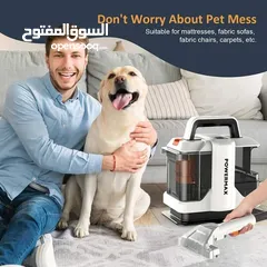  4 مكنسة_غسيل_السجاد DSP
