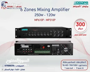  21 سماعات مع امبليفير العرض الأقوى على أنظمة الصوت من داسبا dsppa صوتيات بوق سماعات جدارية حدائق