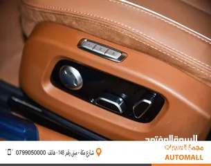  17 هونشي H9 مايلد هايبرد وارد وكفالة الوكالة 2023 Hongqi H9 45TD Mild Hybrid