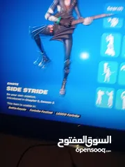  1 حساب فورت سكنات معرقة