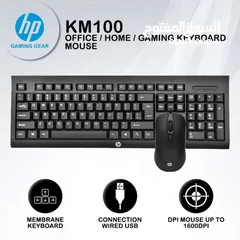  1 hp gaming keyboard and mouse km100 كيبورد وماوس جيمنج أتش بي