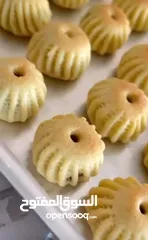  4 معمول للبيع