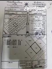  1 ارض للبيع العامرات مدينه النهضه مربع17 قريبه من الشارع القار فرصه.