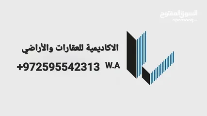  7 تحفة فنية للايجار مفروش برام الله التحتة