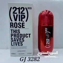  12 ORIGINAL TESTER PERFUME AVAILABLE IN UAE WITH CHEAP PRICE AND ONLINE DELIVERY AVAILABLE IN ALL UAE