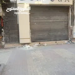  2 محل للايجار بشارع ابويوسف