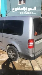  2 كادي شصي طويل