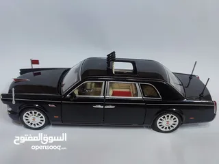  17 نموذج سيارة حديد رئاسية