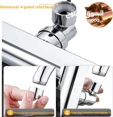  3 Multifunctional Sink Faucet Sprayer Adapter ， New Waterfall Kitchen Faucet Filter， 360° Swiveling