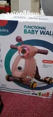  7 baby walker