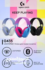  4 سماعة العاب احترافية لوجيتيك g435