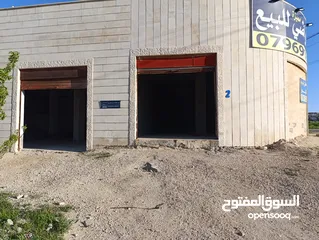  3 مستودعات للايجار شفابدران 250 متر