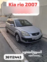  1 Kia rio 850 BD