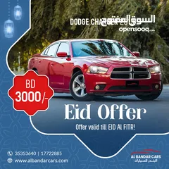  1 DODGE CHARGER RT EID OFFER