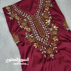  2 مخورات للبيع بارخص الاسعار