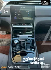  23 جاك GS5 2022 بنزين 1500cc فحص كاش أو أقساط