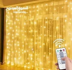  24 زينه رمضان 2025 جميع اشكال زينه رمضان