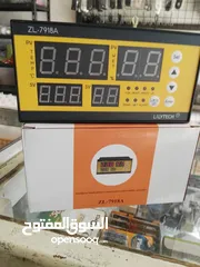  4 جميع مستلزمات  فقاسات