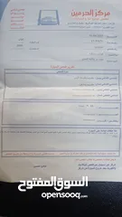  10 للبيع بسعر حرق جيب هونداي سنتافيه موديل 2009  جميع الإضافات