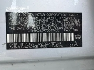  7 تويوتا لكزس IS 250 وارد أمريكي موديل 2007 ايرباجات وكالة حادث دعامية بسيط  JTHBK262972047435
