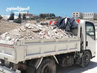  2 نقل طمم مع عمال