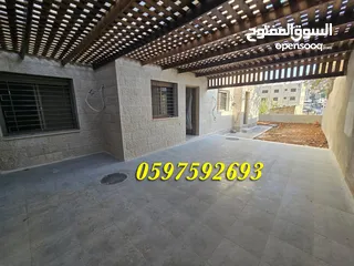  23 #شقة_أرضية_فاخرة_للبيع _ مشطبة سوبر ديلوكس - #رام_الله قرب الاذاعة والتلفزيون