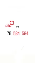  2 mtc and alfa prepaid number special numbers starting from 99$ for info