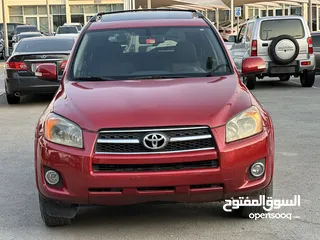  2 Toyota RAV 4 Sport تويوتا راف 4 سبورت